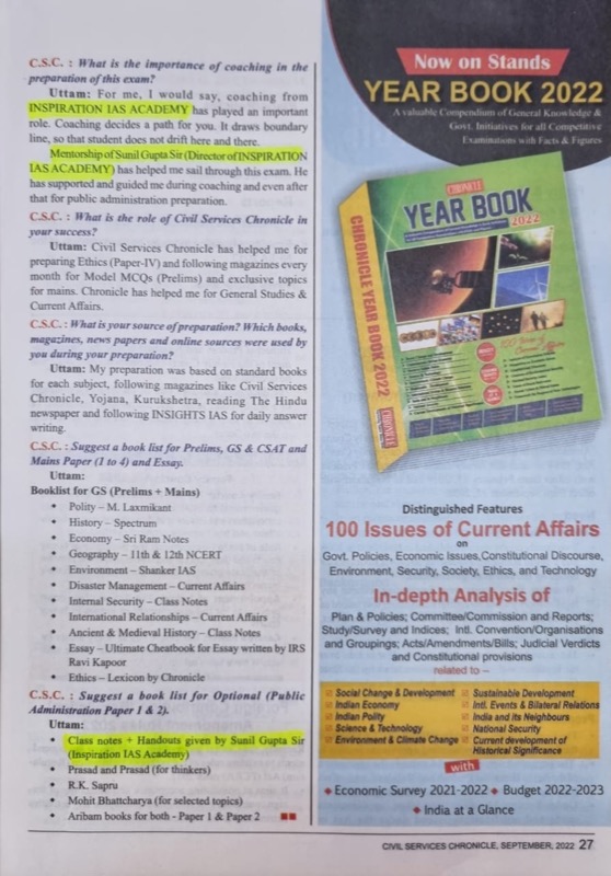 Inspiration IAS Media